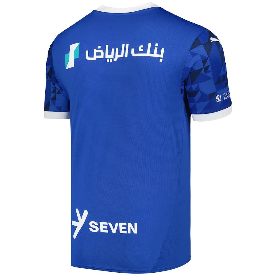Camisa do Al - Hilal 2024/25 Home - Loja Futz - Camisas de Time